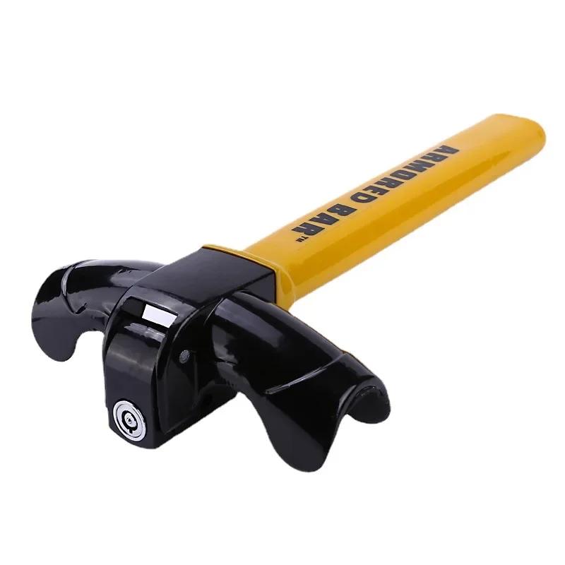Universal T-Bar Steering Wheel Lock - Heavy Duty Anti-Theft Adjustable Car Immobilizer