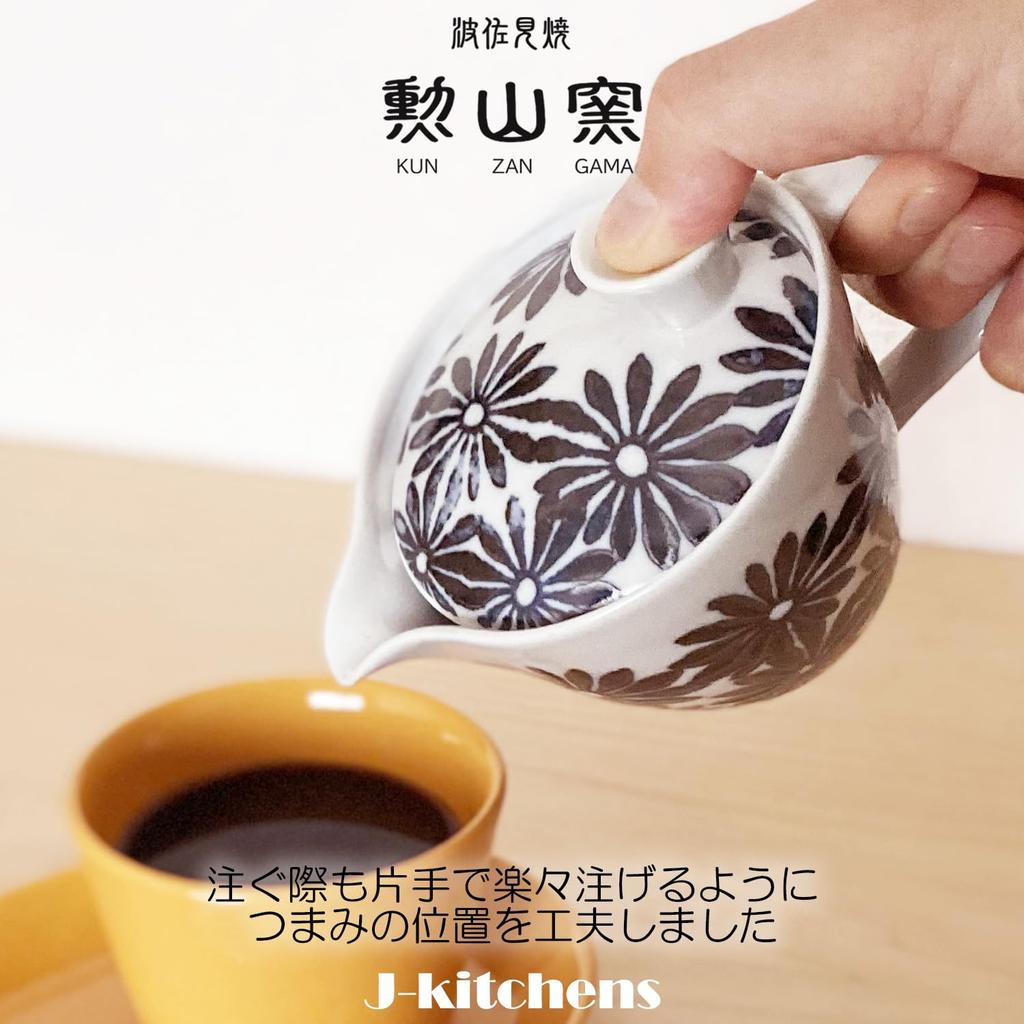 Hasami Ware Coffee Made In Japan Stainless Steel Margaret Microwave and Dishwasher Safe J-kitchens Dripper/Teapot, (with Filter), 240ml, Large,
