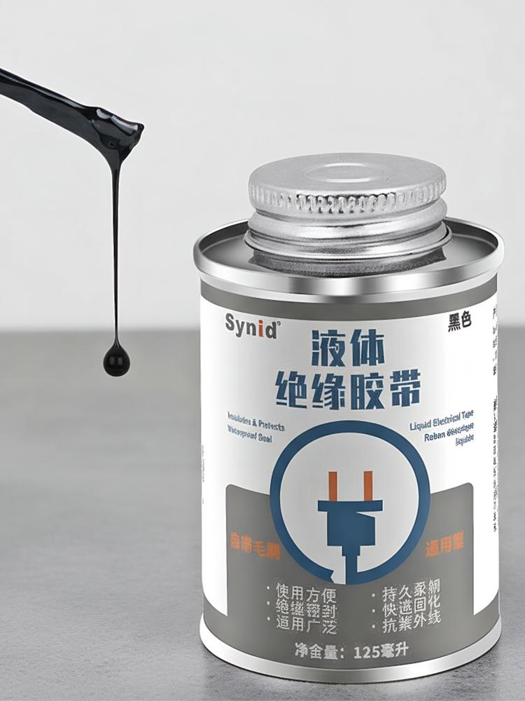 Flame Retardant Tape Waterproof Liquid Insulation Glue Tape Liquid Insulation Electrical Tape for Electrical Equipment