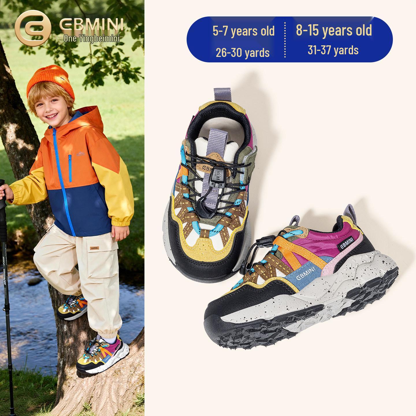 

Yingbeimi Ni 2026 Spring Kids Sports Shoes: Shock-Absorbing, Soft Sole for Boys and Girls Outdoor Running 27 fits foot length 16.6CM