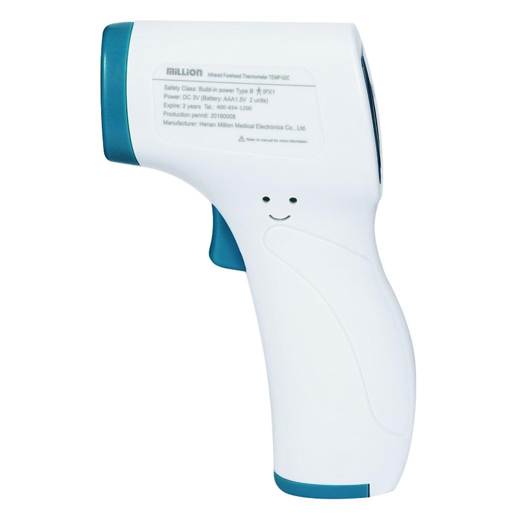 LCD Digital Non-contact IR Infrared  Forehead Body Temperature Tool
