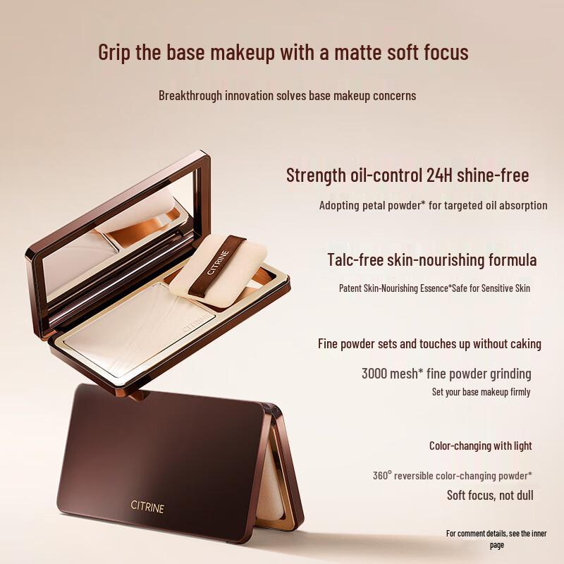 Chun Ting Velvet Matte Setting Powder Compact