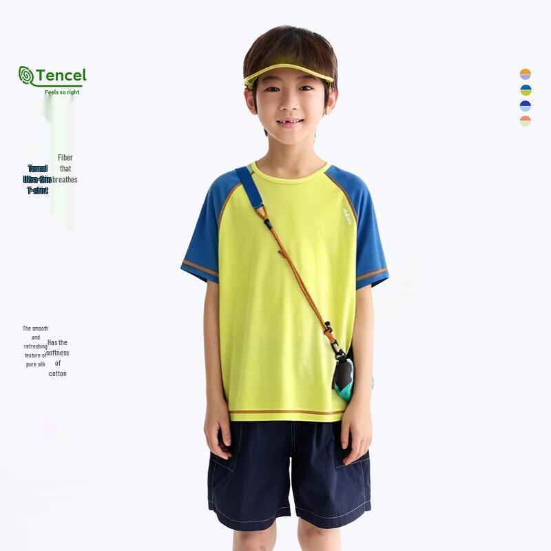 Gulu Diary Kids Tencel Breathable Short Sleeve T-Shirt 110