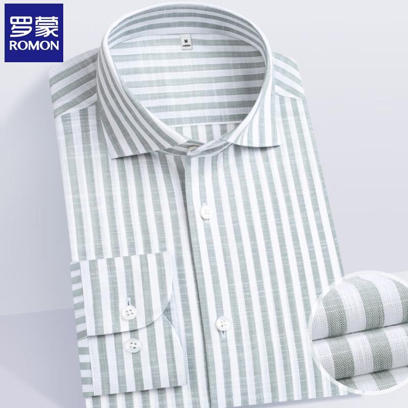 Luomeng Men s Cotton Blend Non-Iron Long-Sleeve Shirt XL