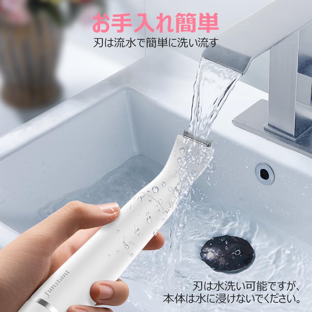 Funstant VIO Rechargeable Pubic Hair Shaver for VIO Zone Bikini Line Dry Shaving for Unwanted Hair Shaver, V-Line Trimmer, Removal, VIO-Specific
