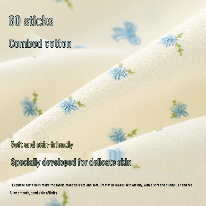 Cosmo Lady Baby Cotton Antibacterial Mid-Rise Briefs