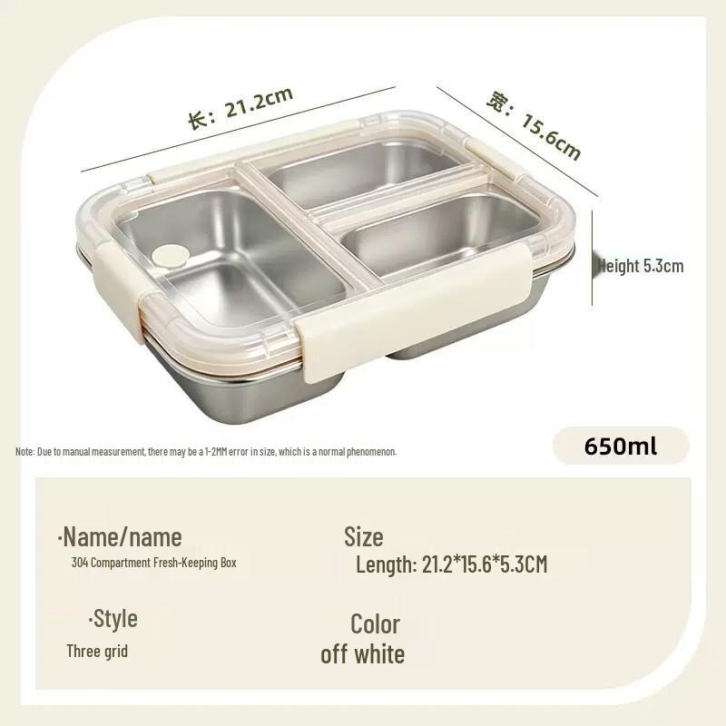 Portable 3-Compartment 304 Stainless Steel Bento Box