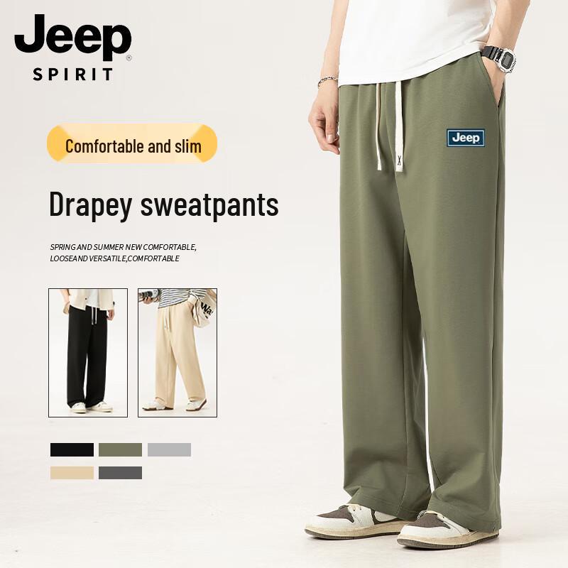 

JEEP SPIRIT Men s Loose Straight-Leg Casual Pants 3XL