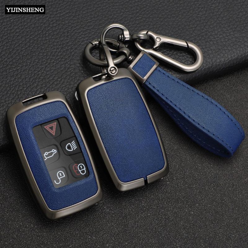 Car Key Case Cover Fob Skin Holder For Jaguar XE E-Pace XJ XF C-X16 V12 XJL F-TYPE Guitar Land Rover Range Rover Sport Evoque