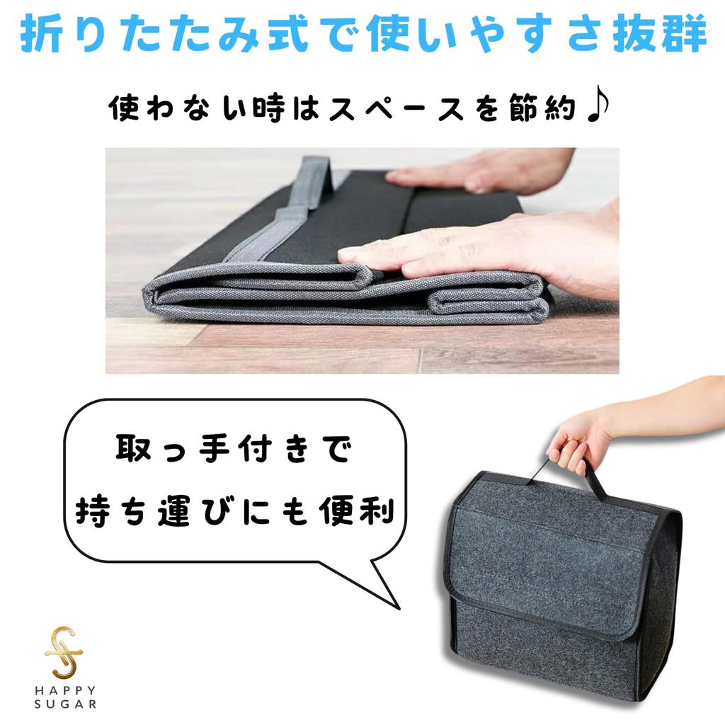 HAPPY SUGAR Car Trunk Case Storage Box Car Wash Supplies Luggage Organizer Car Interior Trunk Car Accessories Car Accessories Foldable Bag Hanging