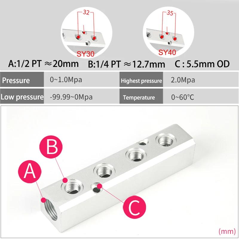 Aluminium Splitter 1/2" Pt Thread Port 2 3 4 5 6 7 8 9 10 Way 1/4 Pneumatic Air Manifold Distributor Connector