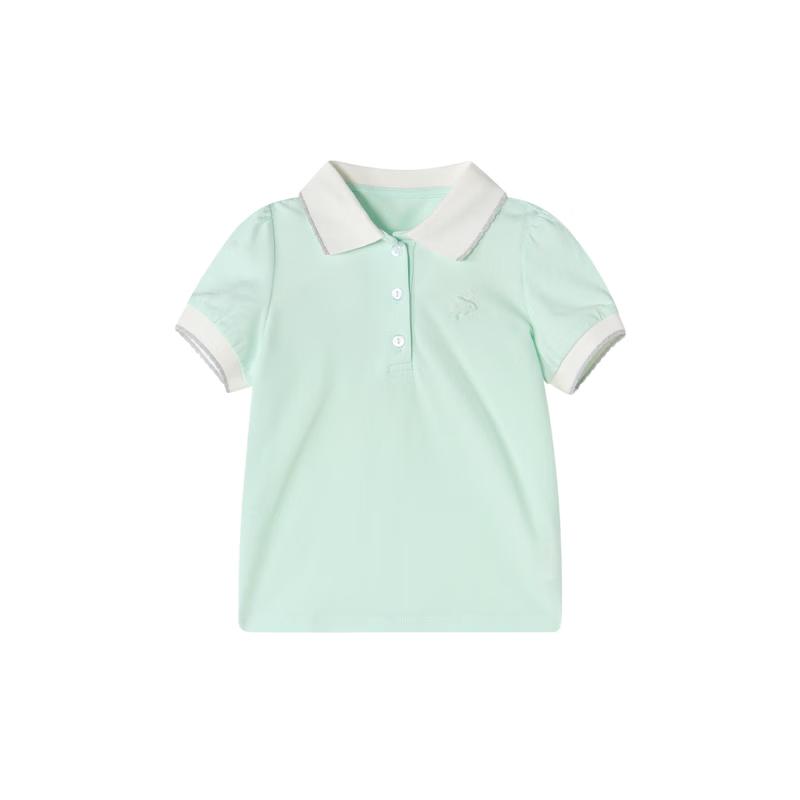 Desa Girls Academy Style Knitted Short Sleeve T-Shirt 120