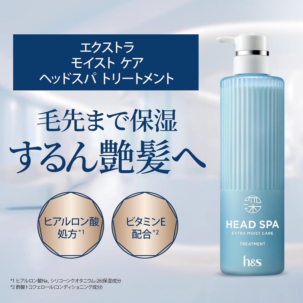 Deep Head Spa Treatment 435g Pump Extra Moisture Care H&S [New Model] H&S