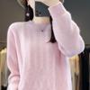 Women's Thickened Wool Jacquard Sweater - Round Neck, Long Sleeve, Cashmere Knit Base Layer for Autumn/Winter