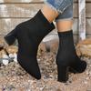 Fashion 2024 Hot Sale Ladies Shoes Ankle Women's Boots Plus Size Knitted Boots Women Pointed Toe Slip on High Chunky Heels Shoes Women
