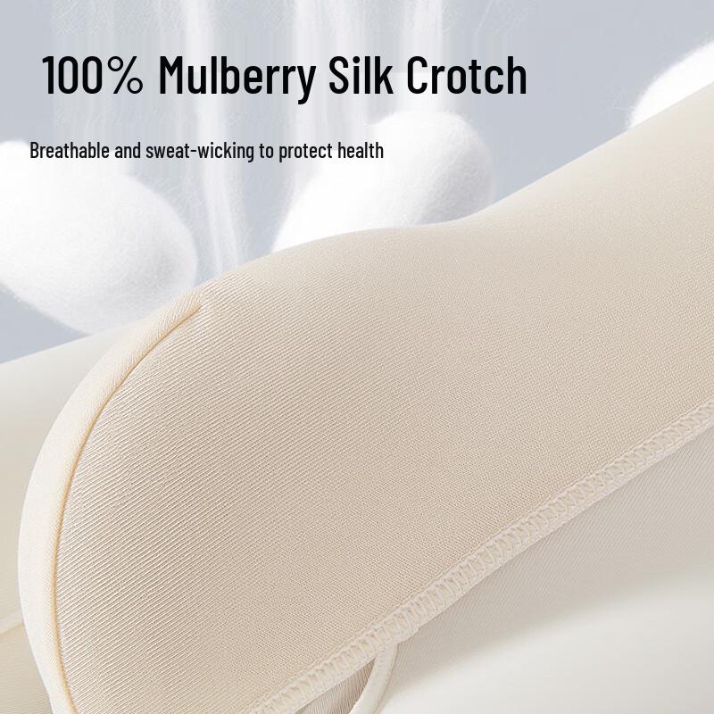 Miiow Men's Premium Long-Staple Cotton Antibacterial Silk-Crotch Briefs