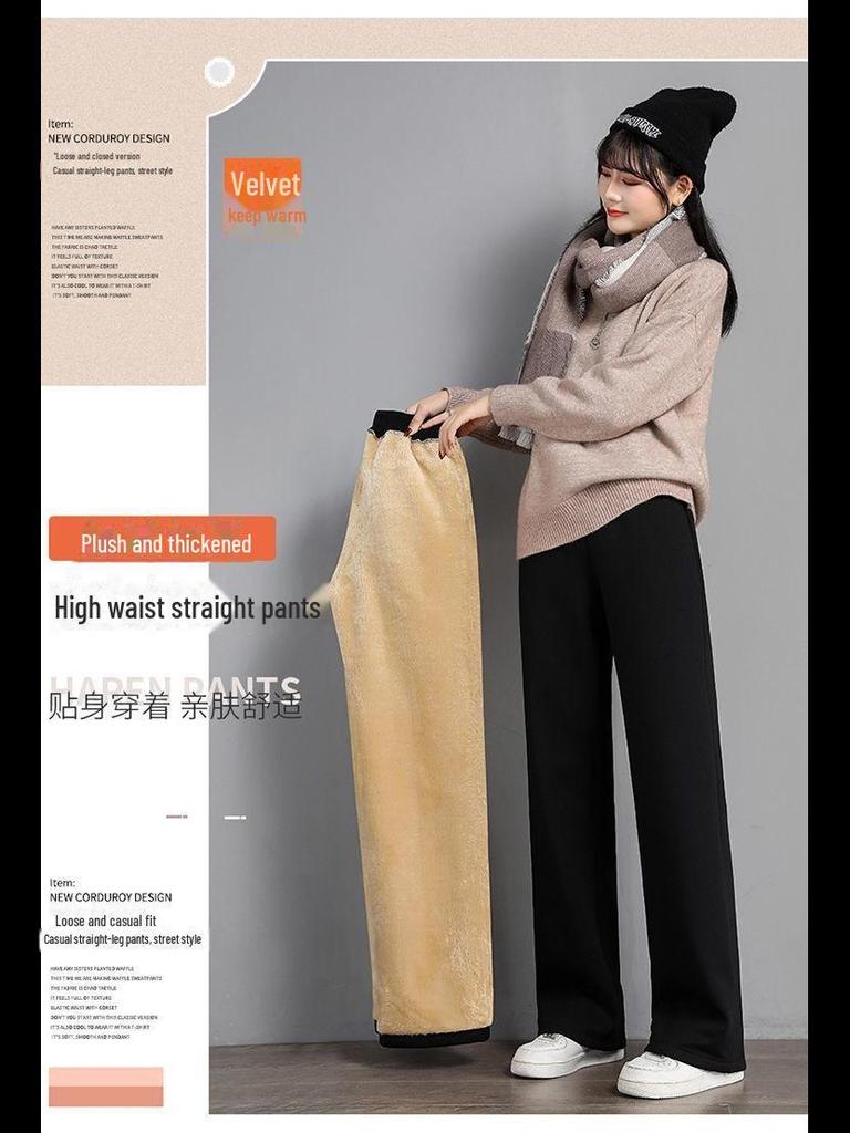 Weite Freizeithose aus weichem Lammfell für Damen für Frühling und Herbst