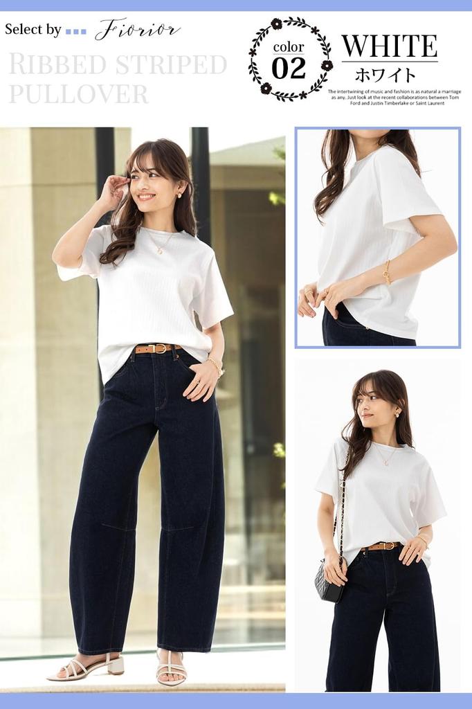 And Cut and Sewn for Short Crew Round Short White White Cut and Sewn L [Fiorior] [Soft Comfortable] T-shirt, Ribbed, Women, Sleeves, Casual, Plain,