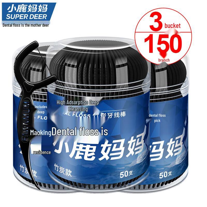 Fawnmum Ultra-fine Dental Floss Picks