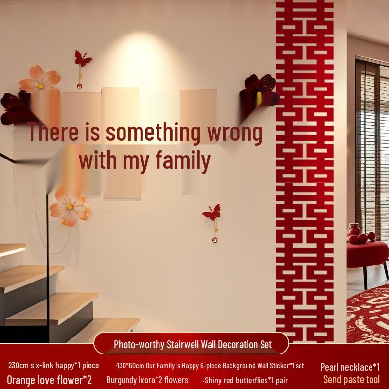 Conjunto de Decoração de Casamento: Decoração Lateral, Escadaria, Fundo de Parede, Quarto Lateral Masculino e Layout do Pátio