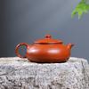 170ml Yixing Purple Clay Teapots Handmade Peach Leaf Tea Pot Beauty Kettle Chinese Tradition Zisha Teaware Tea Ceremony Gifts