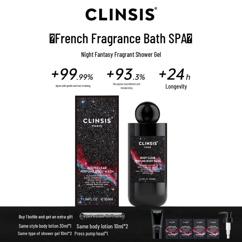 CLINSIS Гель для душа с ароматом Dark Night Fantasy