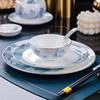 Jingdezhen Hand-Painted Bone China 8-Inch Flat Plate