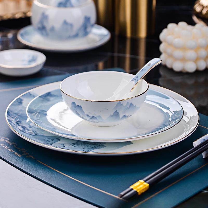 Jingdezhen Hand-Painted Bone China 8-Inch Flat Plate