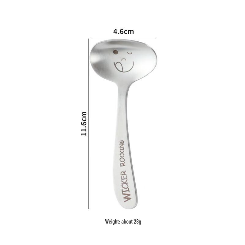 Wutuo Kids Smiling Face Stainless Steel Spoon