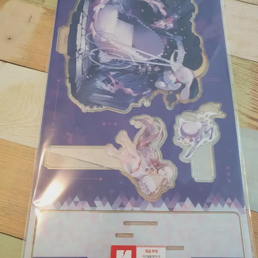 

Tervis Charlotte Мультиакриловая подставка