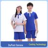 Shudi Shenzhen Middle School Girls' Summer Uniform T-shirt (Premium Edition)