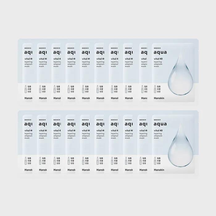 Vital40 Layering Ampoule Mask 21g x 20 sheets (Aqua/Collagen/Propolis)