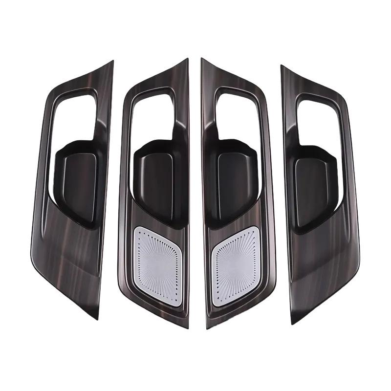 Compatible Accessories for 2023 Honda CR-V: Gear Shift Knob, Air Vent, Headlight Adjustment, Front Reading Light, Cigarette Lighter.