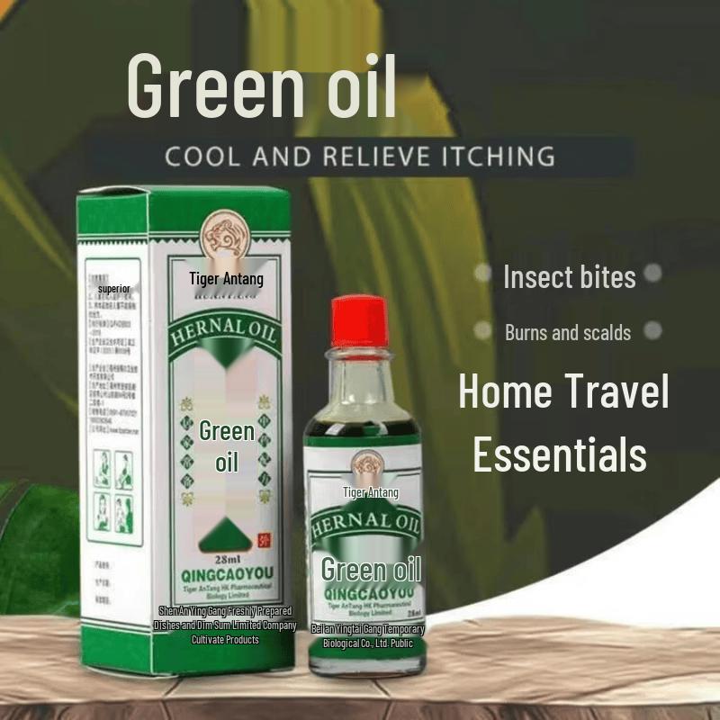 Huan Tang Summer Insect Repellent & Refreshing Set