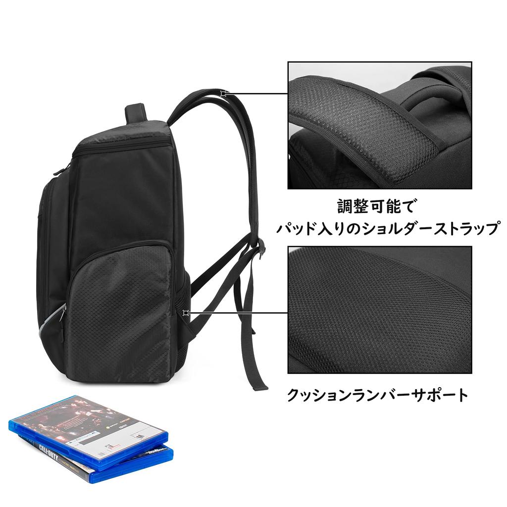 PS5 Storage Bag Protective Case for One One S Backpack PS5 Carry Bag Portable Black [Trunab] PS5/PS4/PS4 Pro/PS4 Slim/Xbox One/Xbox X/Xbox