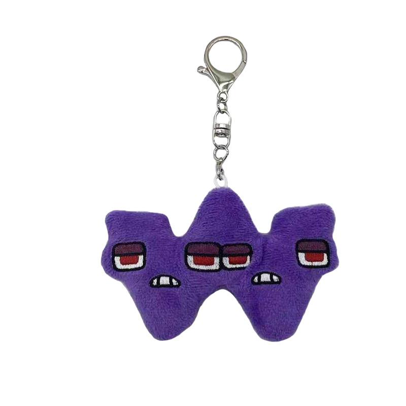 Alphabet Legend Alphabet Knowledge Plush Toy Children'S Doll Pendant