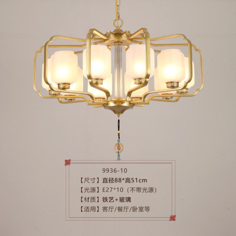New Chinese-style Antique Small Chandeliers & Lanterns - Suitable for Living Room, Corridor, Dining Room, Antique Staircase