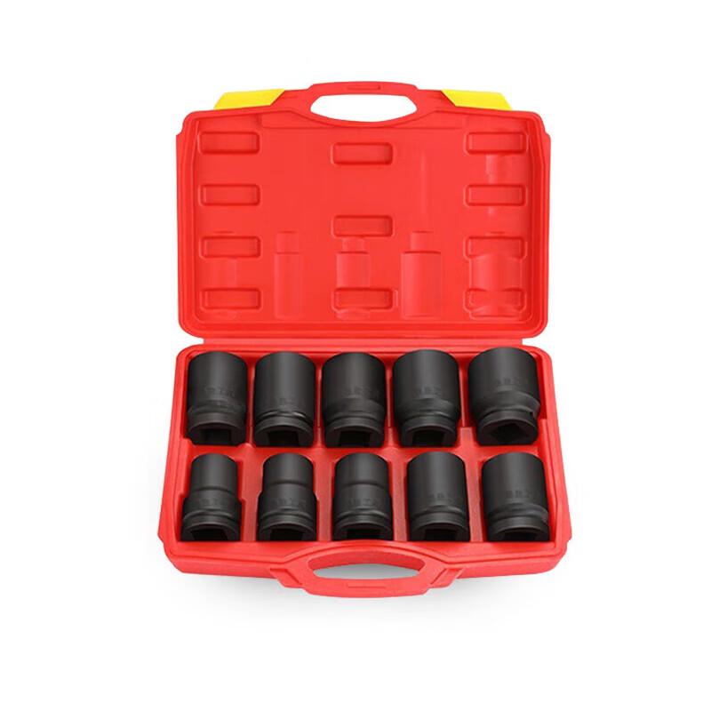 XIZUO 10-Piece 1-inch Air Impact Wrench Socket Set