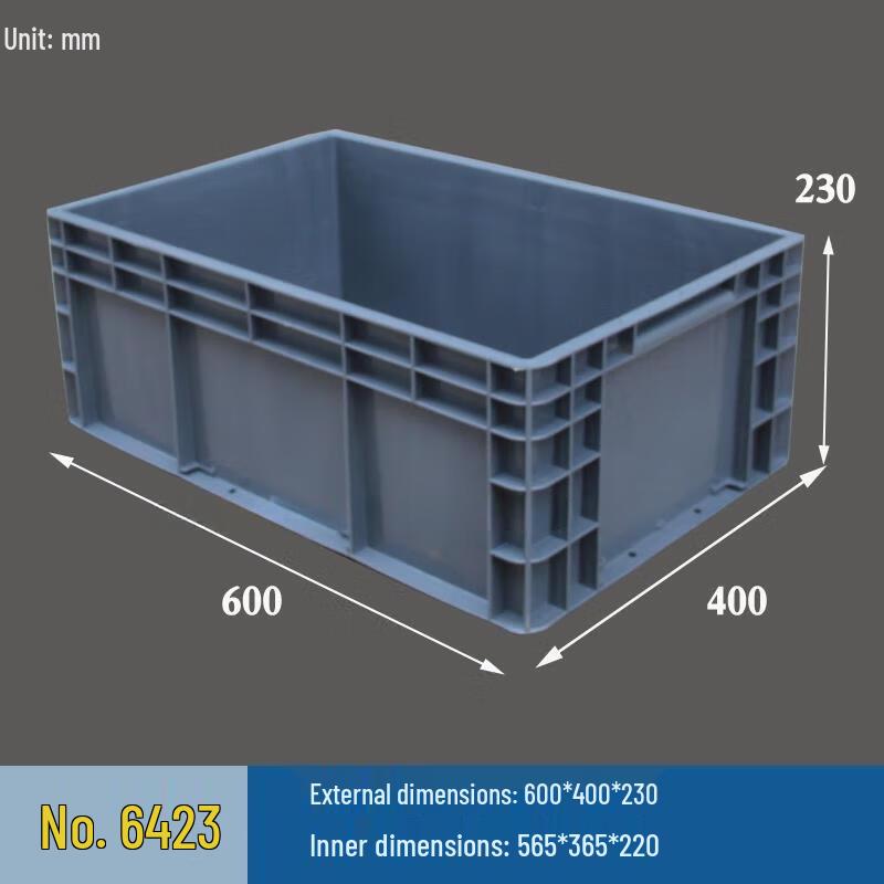 Rectangular Plastic Turnover Box