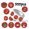 Decorative Adhesive Labels Christmas Roll Stickers, 8 Festive Patterns Print, Round Holiday Envelope Seals Seals, Coated Paper Stickers for