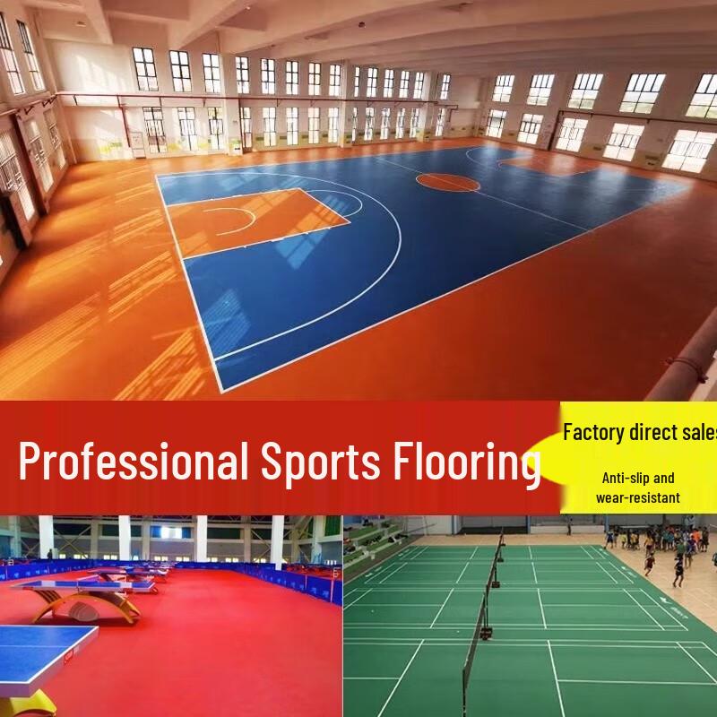 KADUO PVC Sports Floor Mat - Soundproof & Shock-Absorbing