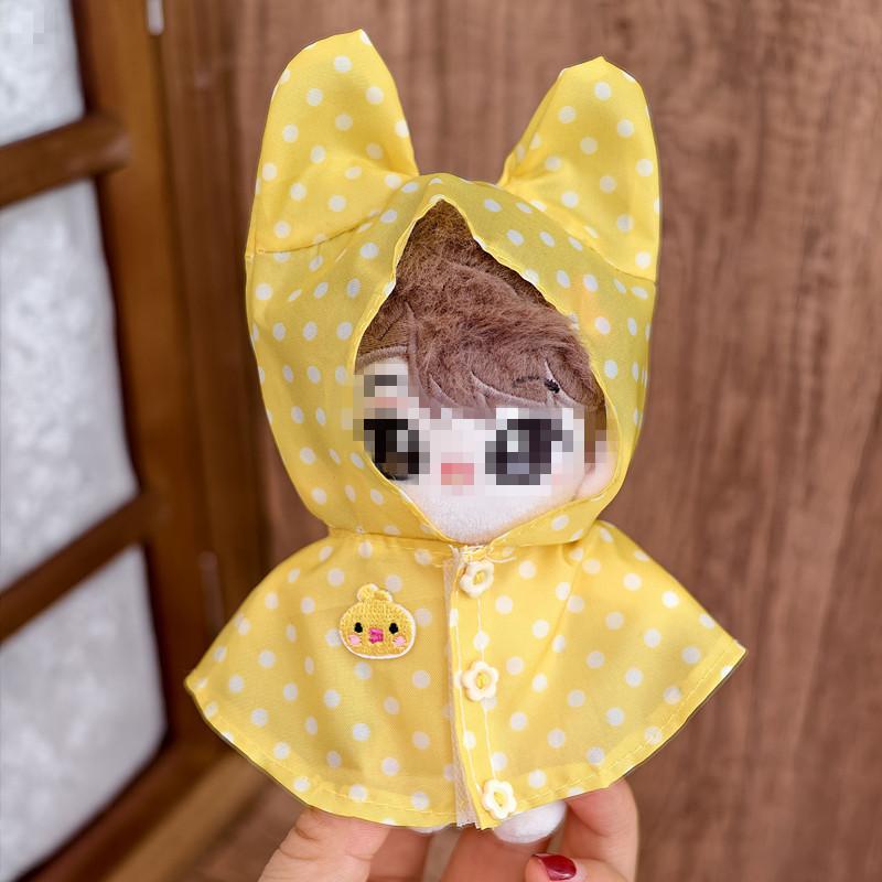 Cotton & Polyester Outdoor Light Raincoat Accessory for Dolls