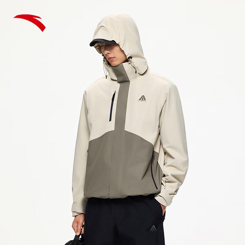 Anta Wang Yibo Earth Shell 2.0 3-in-1 Outdoor Jacket