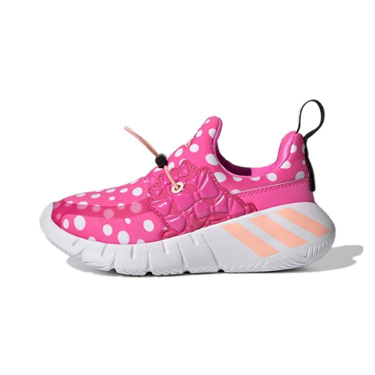 (PS) adidas Rapidazen Polka-Dot Rose Red White Kids FY1663 EU 34