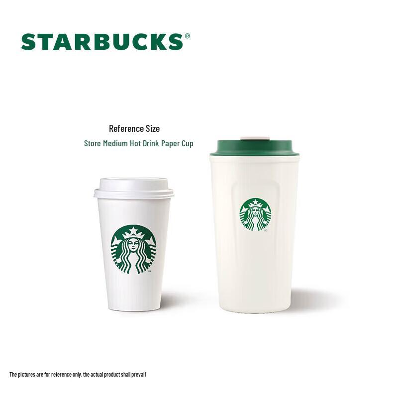 Starbucks Klasický Izolovaný Cestovní Hrneček Bohyně