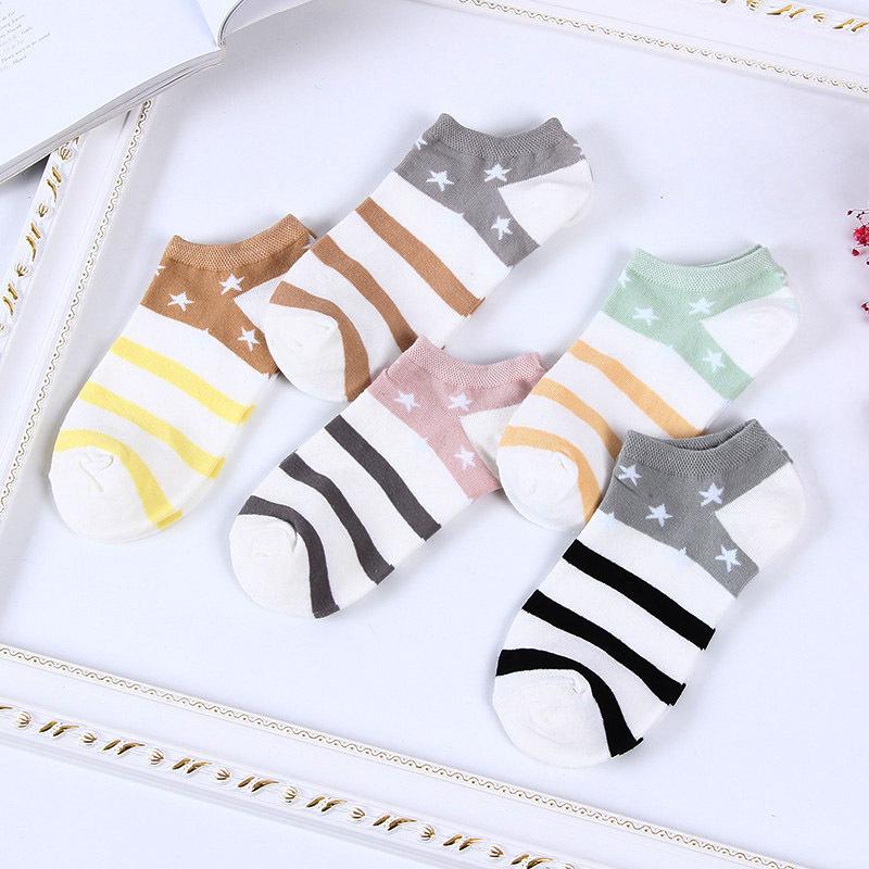 

Colorful Cartoon Kitten Women s Cotton Boat Socks - Fresh & Sweet Korean Style for Spring/Summer One Size