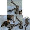 Ladies Sexy Lingerie Set With Nylon Fabric For Romantic Night Wear