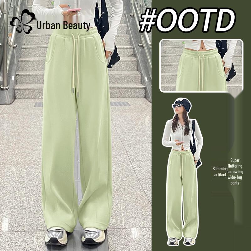 Women s High-Waist Straight Wide-Leg Casual Pants XL