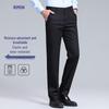 Men's Breathable Lyocell Blend Slim-Fit Straight-Leg Casual Pants