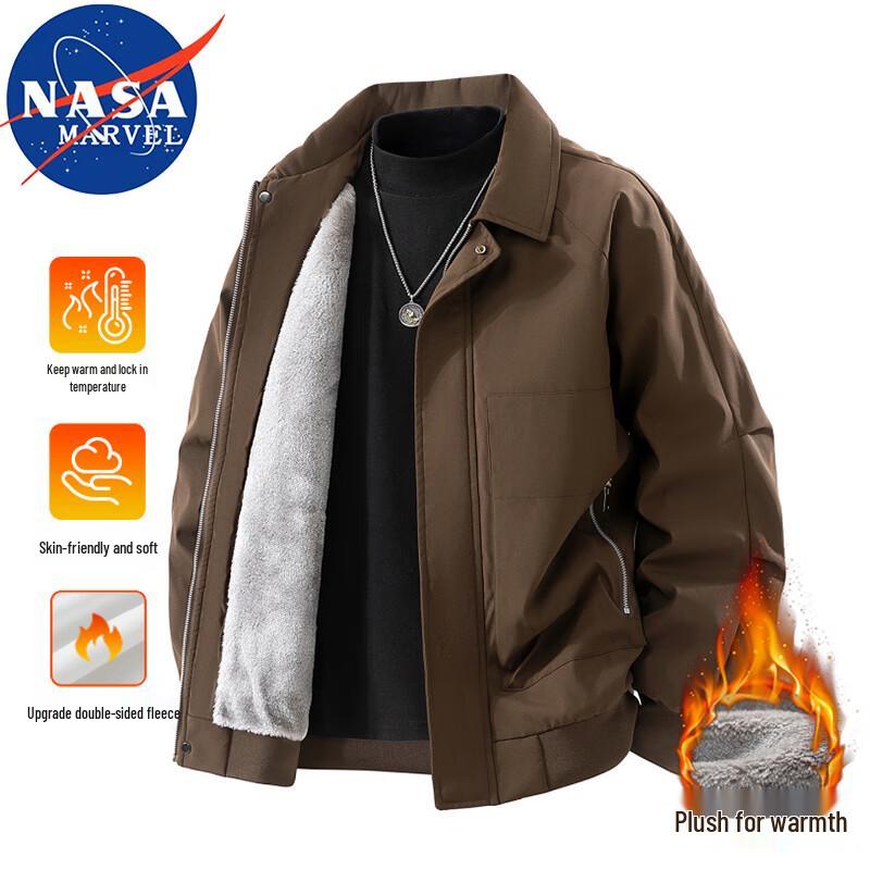 NASA MARVEL Men's Warm Lapel Jacket
